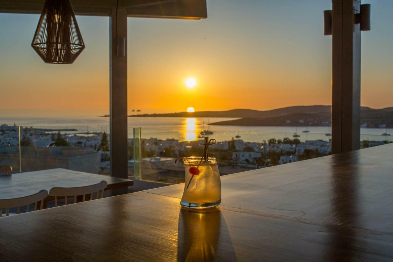 Sunset View Parikia (Paros)